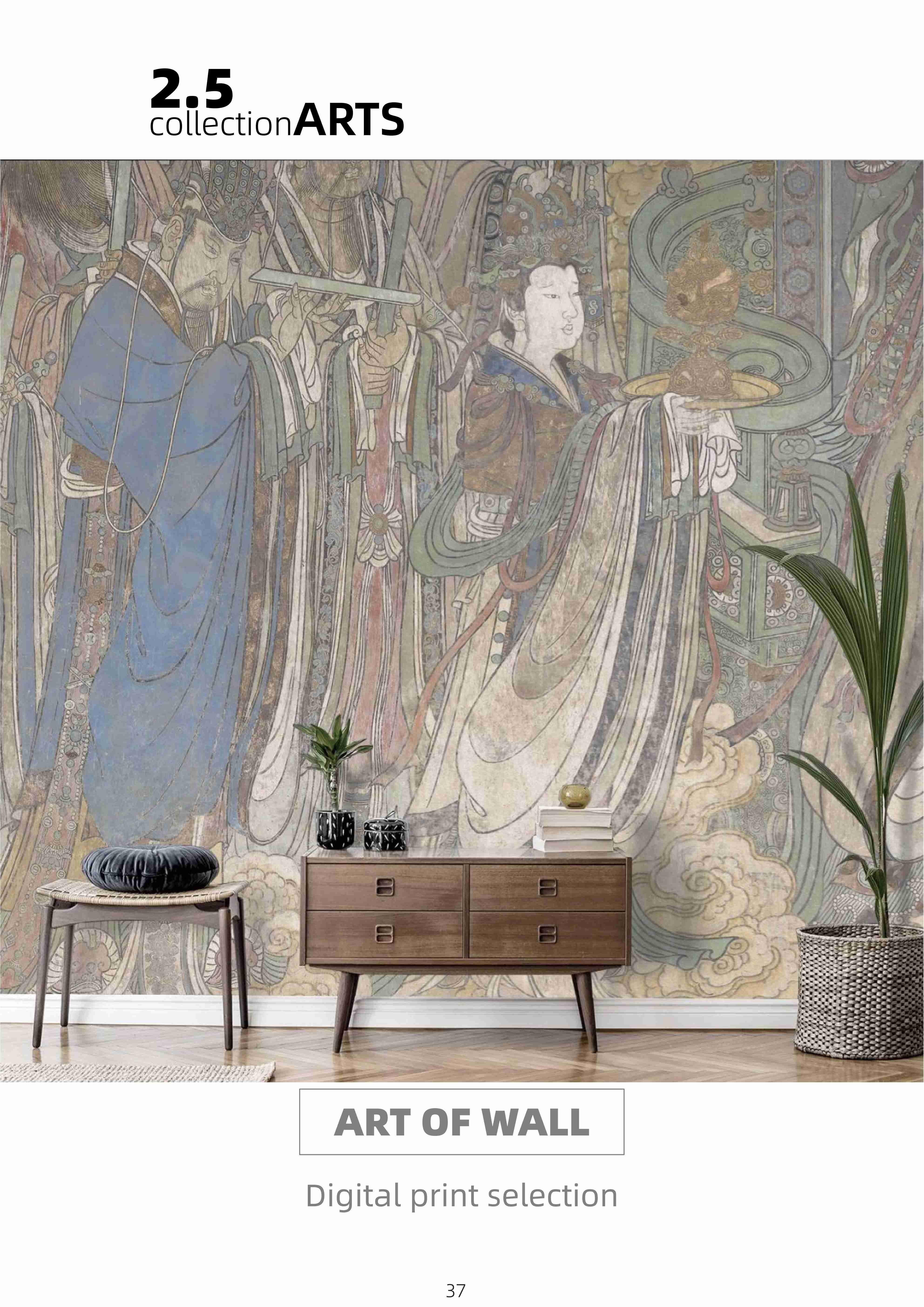 ቦታዎን ያብጁ፡ በ QuickStone ግድግዳ ፓነሎች ላይ ዲጂታል ህትመት ተብራርቷል።